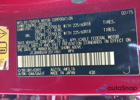 2015 Lexus Nx 200T F Sport from USA, damaged, VIN JTJBARBZ6F2011861